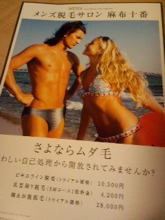 100808_0201~01.jpg