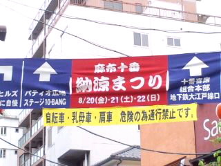 100820_1028~030001.jpg